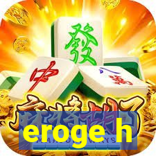 eroge h